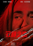成人一区视频