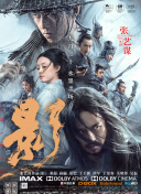 亚洲一区二区三区不卡在线播放