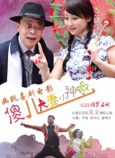 国产欧美日韩不卡在线播放在线
