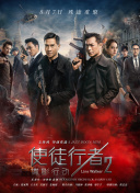 国产精品亚洲综合一区在线观看