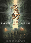 成人午夜网址