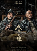 国产精品午夜国产小视频