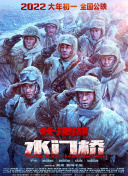 亚洲一区二区免费视频