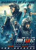 蜜臀aⅴ国产精品久久久国产
