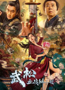 情欲妻子的双重生活