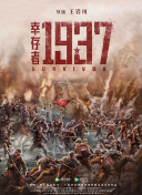 手撕小舞衣服视频素材