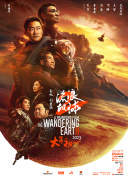 一位热裤的小叔母