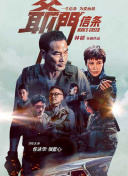 女儿爱人2