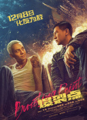 丁香婷婷开心激情深爱五月