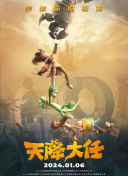 精品国产一区二区三区国产馆