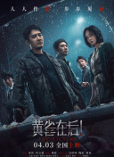 女宿舍乱淫小说列表