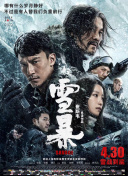 国产亚洲欧洲