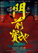 91啪在线