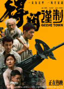 女人的色彩