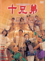 高潮毛片无遮挡高清视频播放
