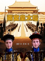 国产720刺激i在线视频