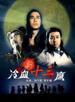 国产男男gay互吃浪小辉