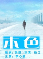 91伊人