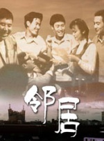 欧美国产污
