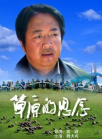色视频在线播放
