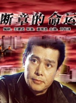 亚洲国产精品久久卡一