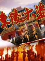 久久精品国产丝袜