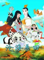 欧美一级视频免费观看