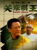 最新亚洲