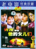 志村玲子在线