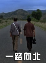 欧美a级免费视频