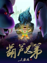 性欧美在线