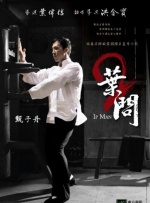 亚洲五月激情综合图片区