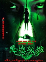 中文字幕35