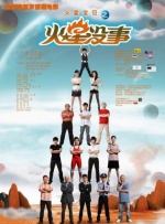 133游戏仓库