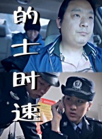欧美成人性战久久