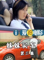 精品国产污污免费网站入口