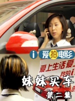 久久久久久久综合狠狠综合