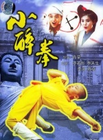 日本高清免费看