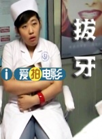 乡野孽乱