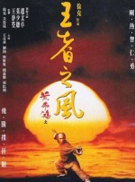 嗯嗯嗯h
