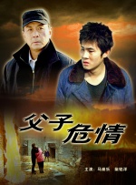 乱h群高h