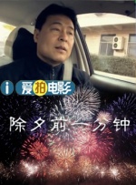 屁屁影院ccyy备用地址