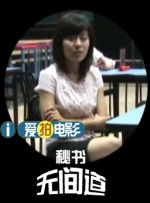 艳妇臀荡乳欲伦岳txt下载