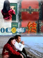 亚洲成aⅴ人片在线观