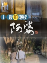 91色综合久久