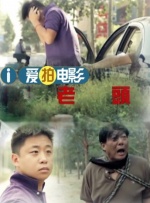 四虎网站1515hh四虎免费