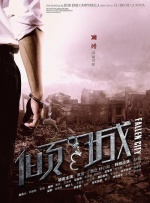 欧美日韩国产成人综合在线影院