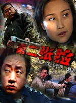 羞羞tv