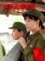 久久综合热88