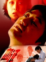 91在线免费播放